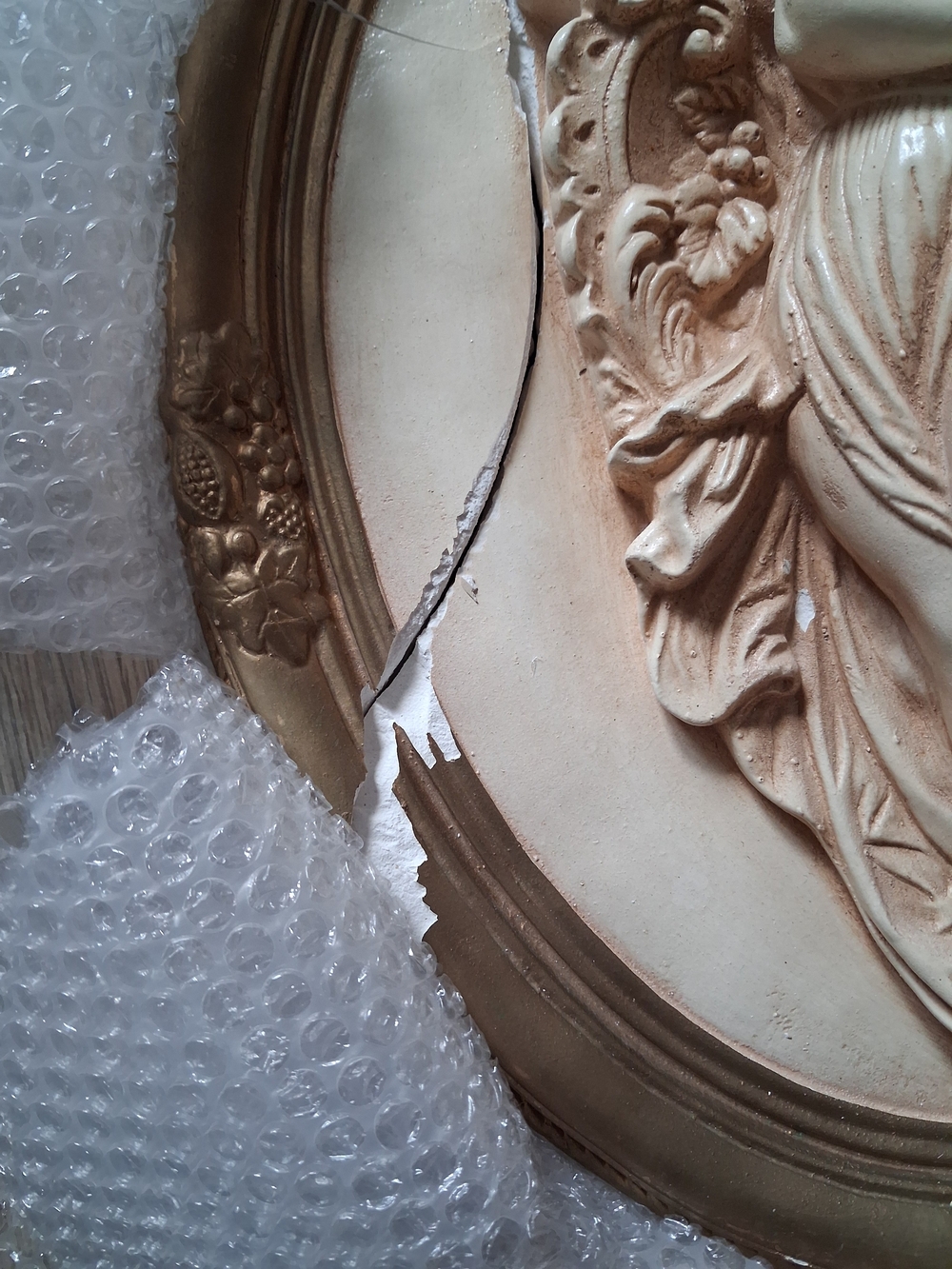 Broken Frame - Picture 2 of 8